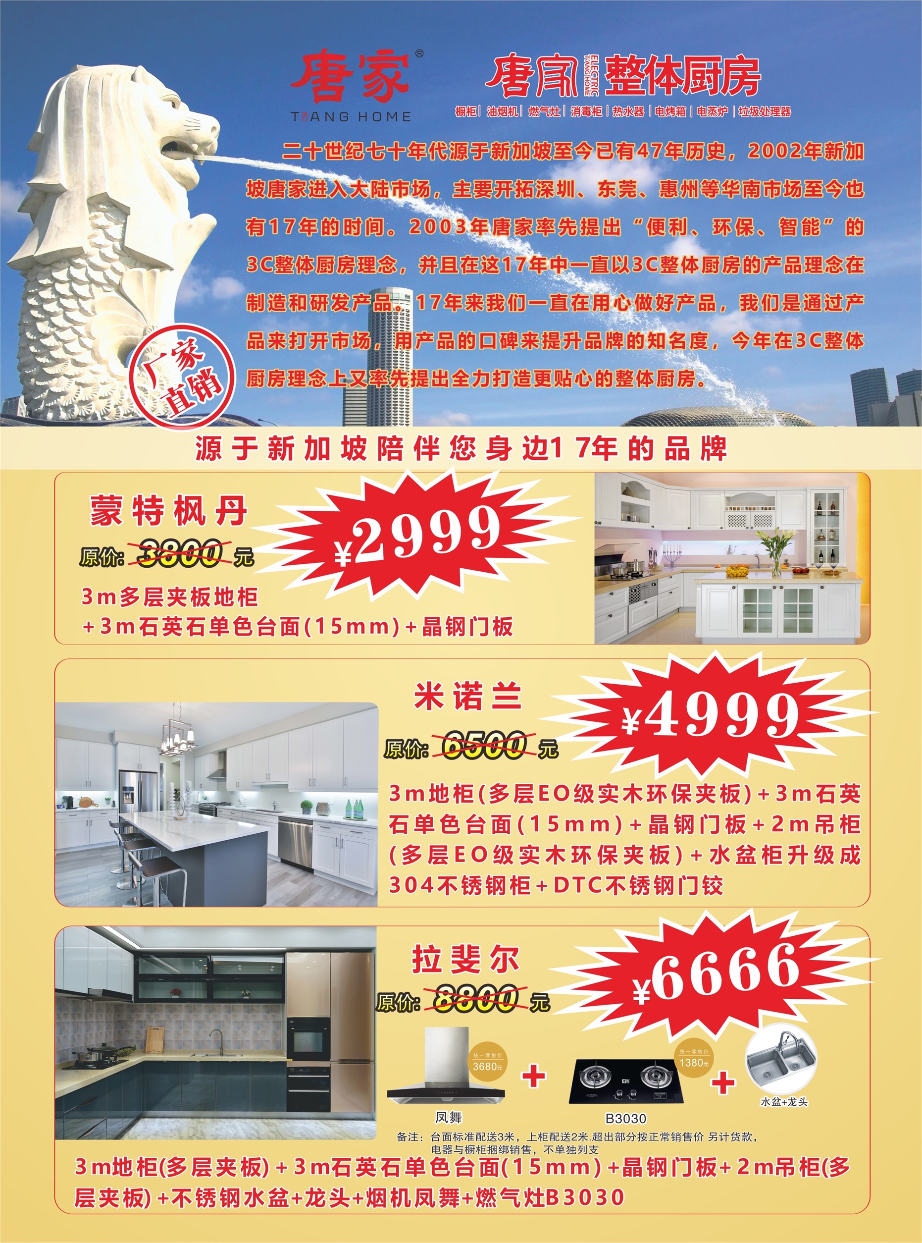 展会1.jpg