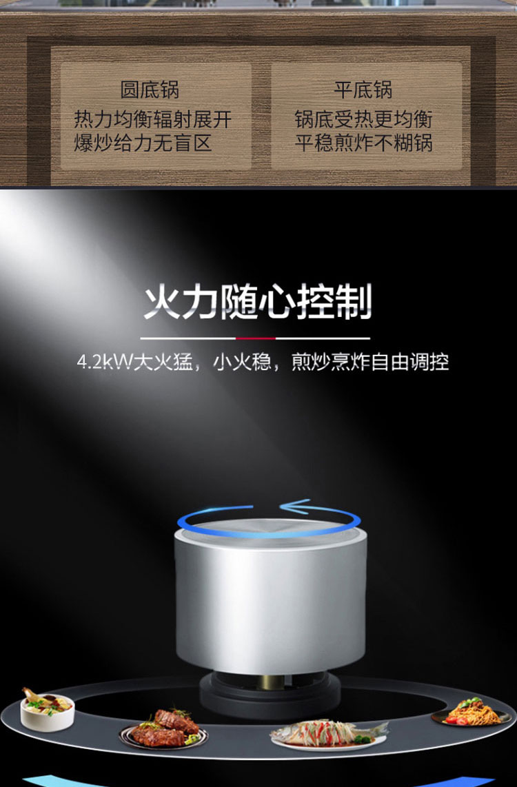 龙腾3_04.jpg