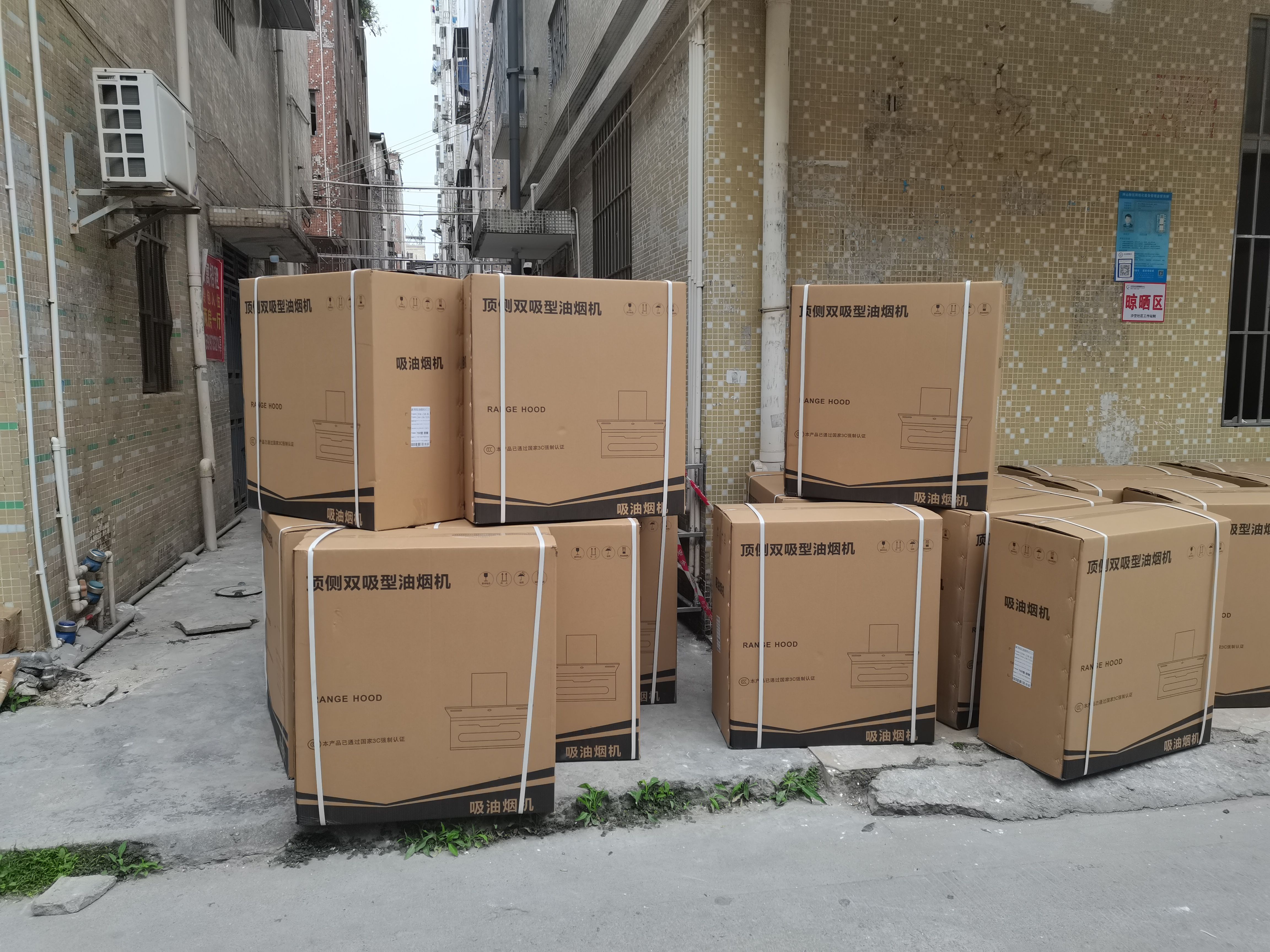 微信图片_20230321114913.jpg